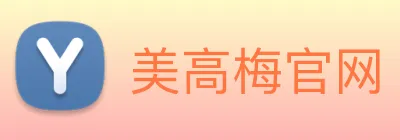 美高梅官网 Logo